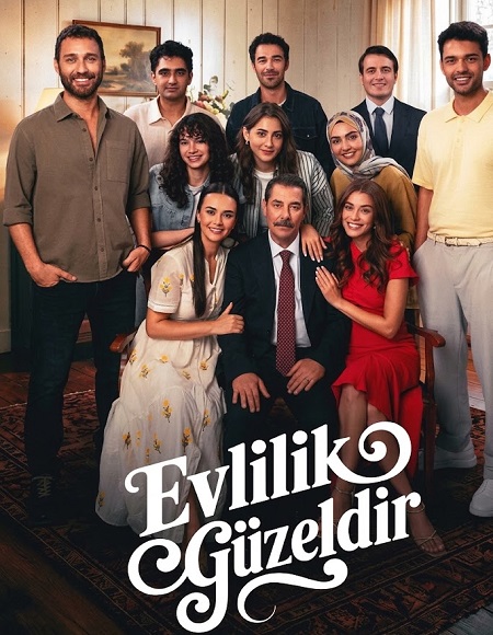 مشاهدة مسلسل الزواج جميل الحلقة 5 مترجمة