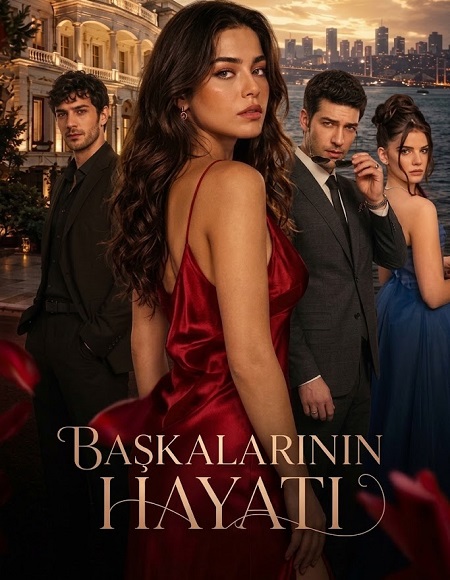 مشاهدة مسلسل حياة الاخرين الحلقة 3 مترجمة
